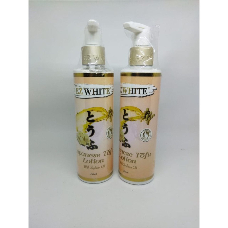 Jual Lotion EZ WHITE Japanese Tofu Lotion With Soybean Shopee Indonesia