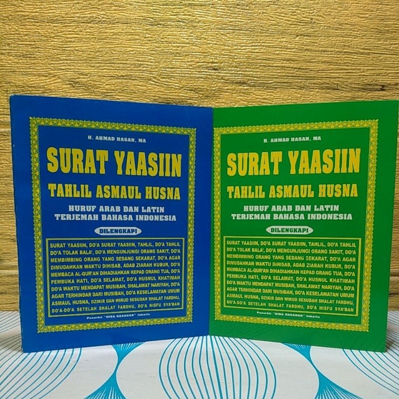 Jual Surat Yasin Yaasiin Tahlil Asmaul Husna Latin Dan Terjemah Sedang