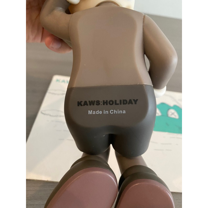 Jual Figure Kaws Holiday : Japan Sleeping Version Brown Grey PVC Bug ...