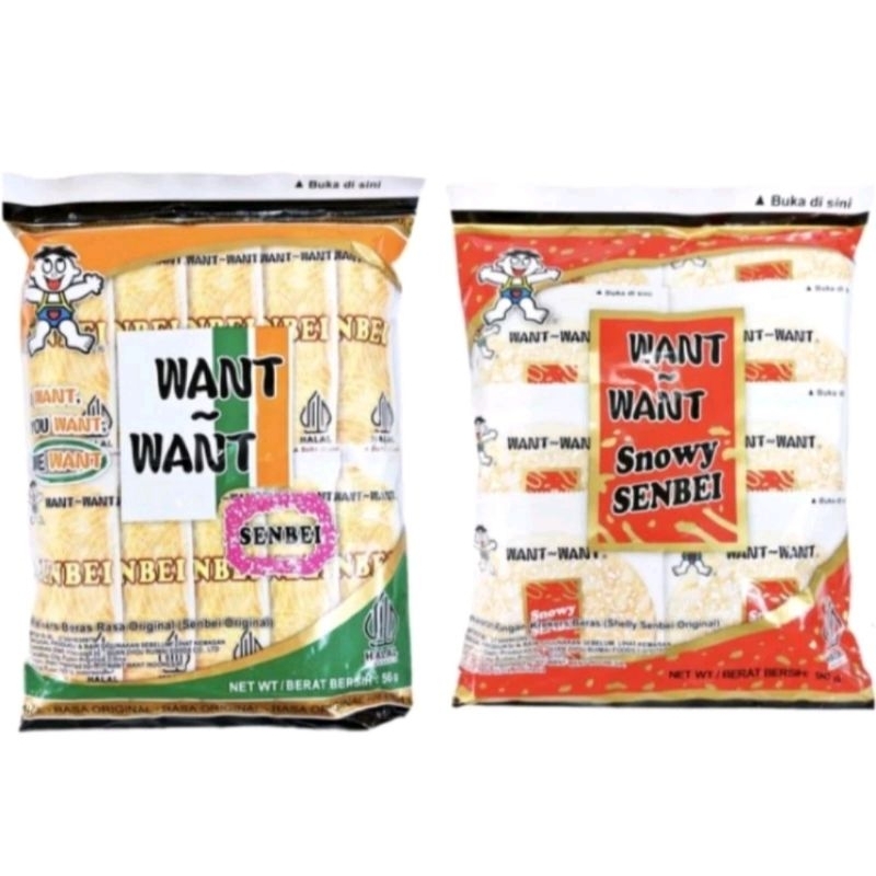 Jual want want rice Cracker snow & senbei (halal) | Shopee Indonesia