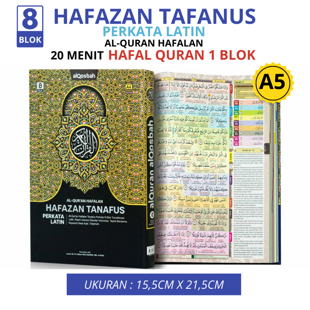 Jual Al Quran Tajwid Hafalan Hafazan Tanafus Perkata Latin 8 Blok Al ...