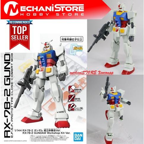 Jual 1/144 RX-78-2 workshop kit ver ENTRY GRADE RX78-2 RX78 RX 78 ...