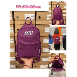 Skechers mini clearance backpack