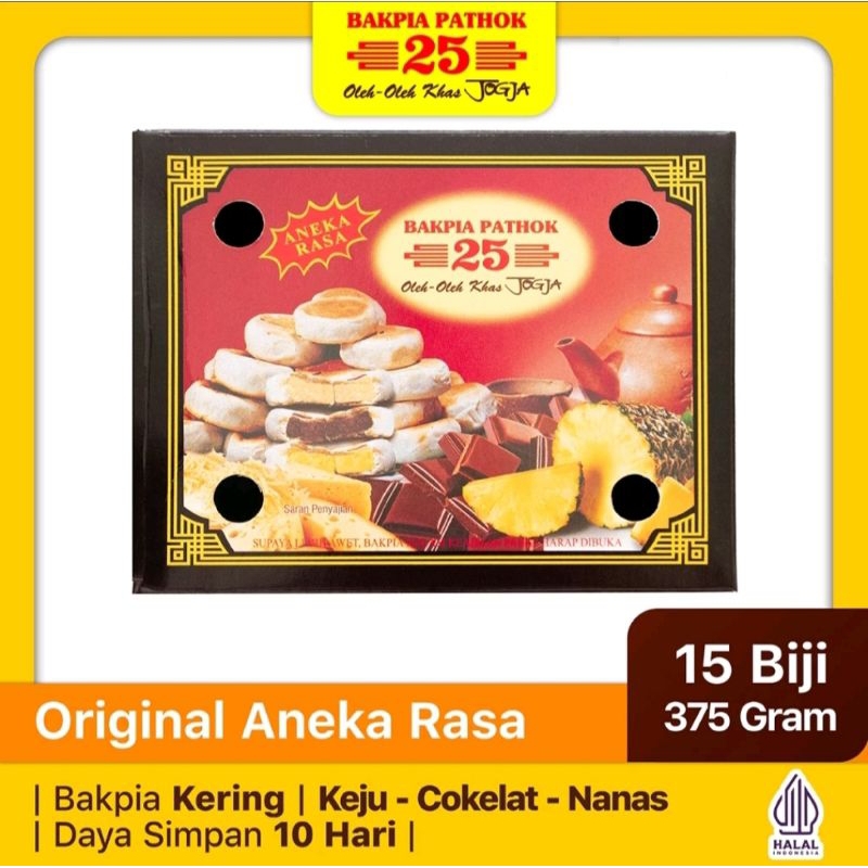 Jual Bakpia Pathok 25 Kering Oleh Oleh Khas Jogja Shopee Indonesia