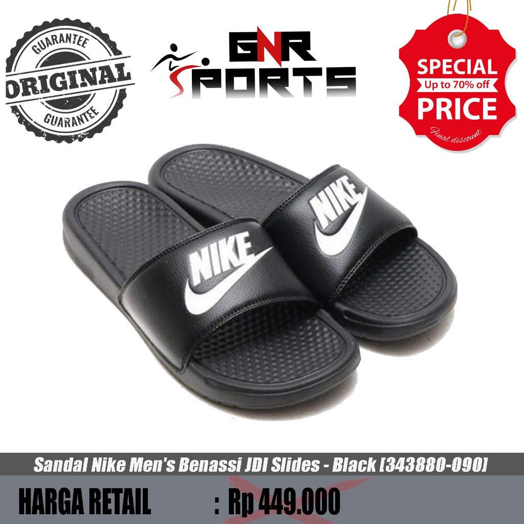 Harga sandal best sale nike benassi slide