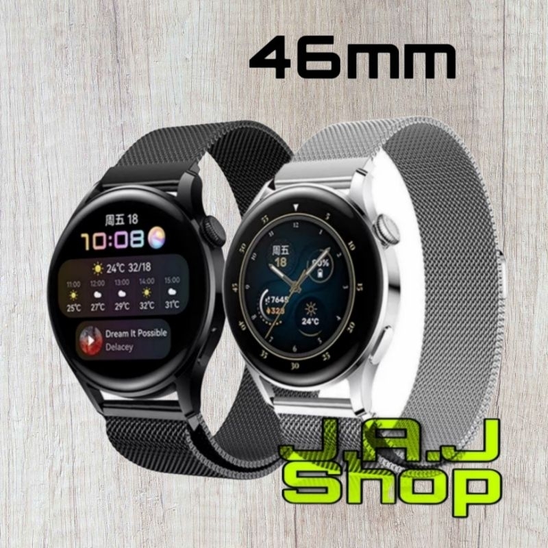 Jual STRAP TALI JAM TANGAN MILANESE MAGNET MAGNETIC LOOP STAINLESS ...