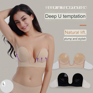 Invisible Push Up Bra Strapless Bras Dress Wedding Party Sticky  Self-adhesive Silicone Brassiere Breathable Deep U Underwear_a