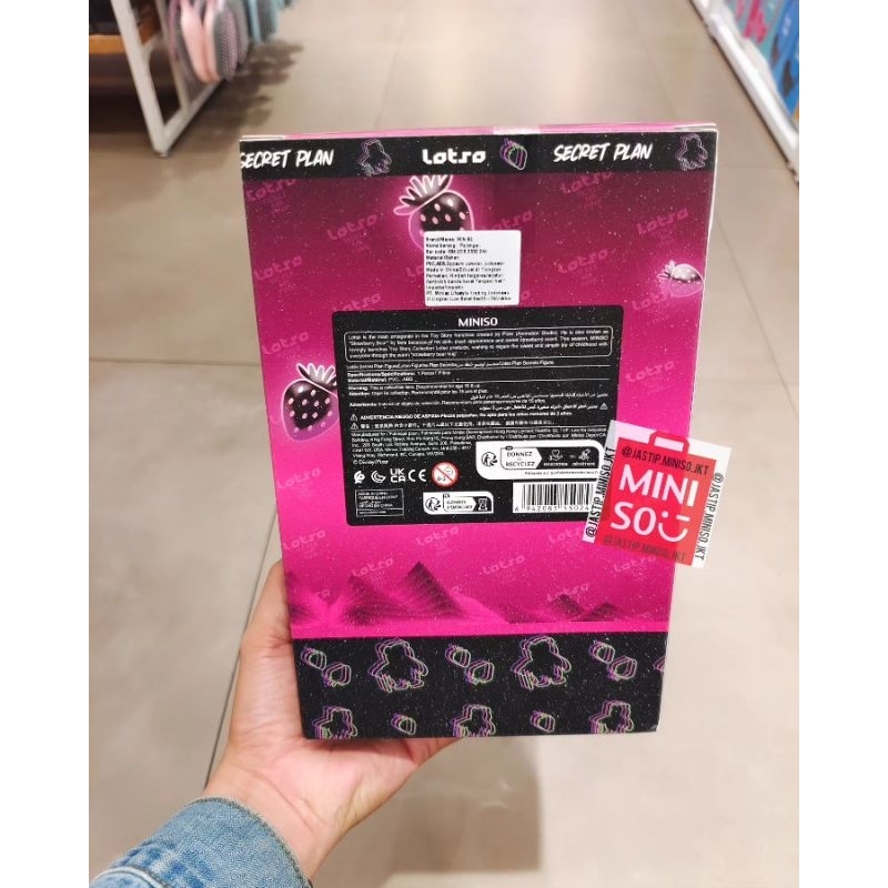 Jual MINISO Figure PIXAR TOY STORY LOTSO SECRET PLAN Series (18cm