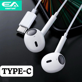 Earphone type best sale c terbaik