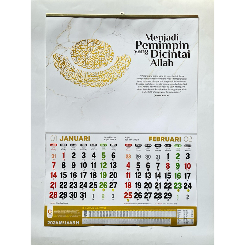 Jual Kalender Masehi 2024 And Hijriyah 1445 Tema Kaligrafi Disertai Jadwal Sholat Original 4143