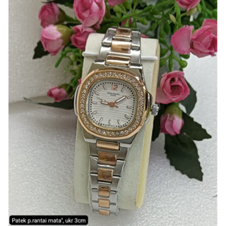 Patek hot sale philippe harga