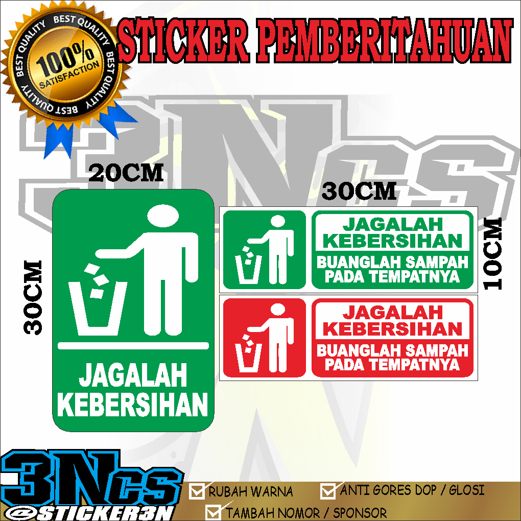 Jual Sticker Peringatan Jagalah Kebersihan Sticker Peringatan