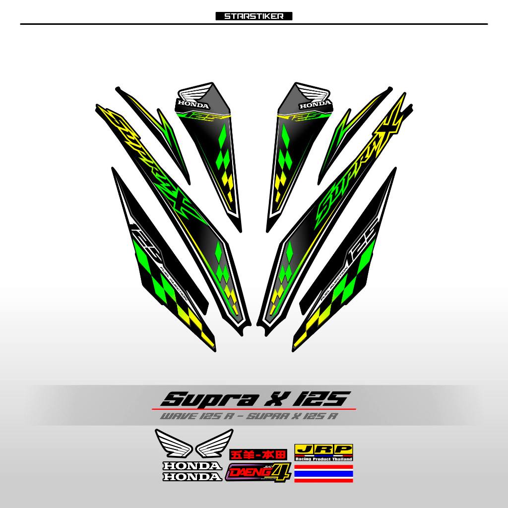Jual STRIPING SUPRA X 125 R NEW MTF 53 / STIKER SUPRA X 125 FI ...