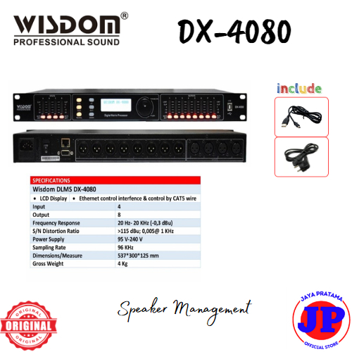 Jual Wisdom DX4080 DLMS Speaker Management Original Garansi Resmi ...