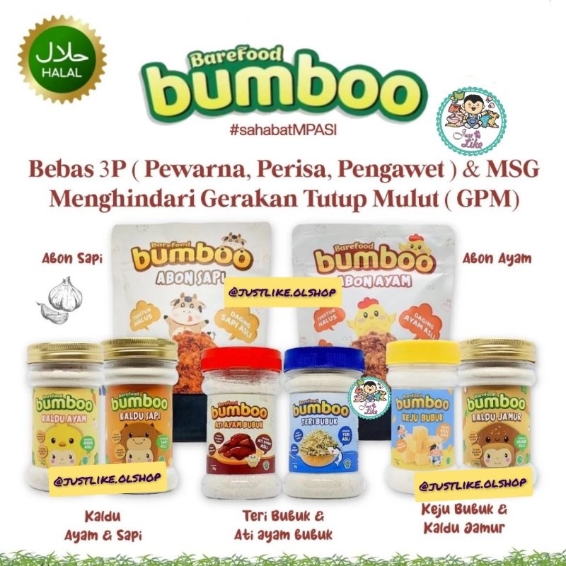 Jual BUMBOO Kaldu Ayam / Sapi / Jamur / Keju Bubuk / Ati Ayam / Teri ...