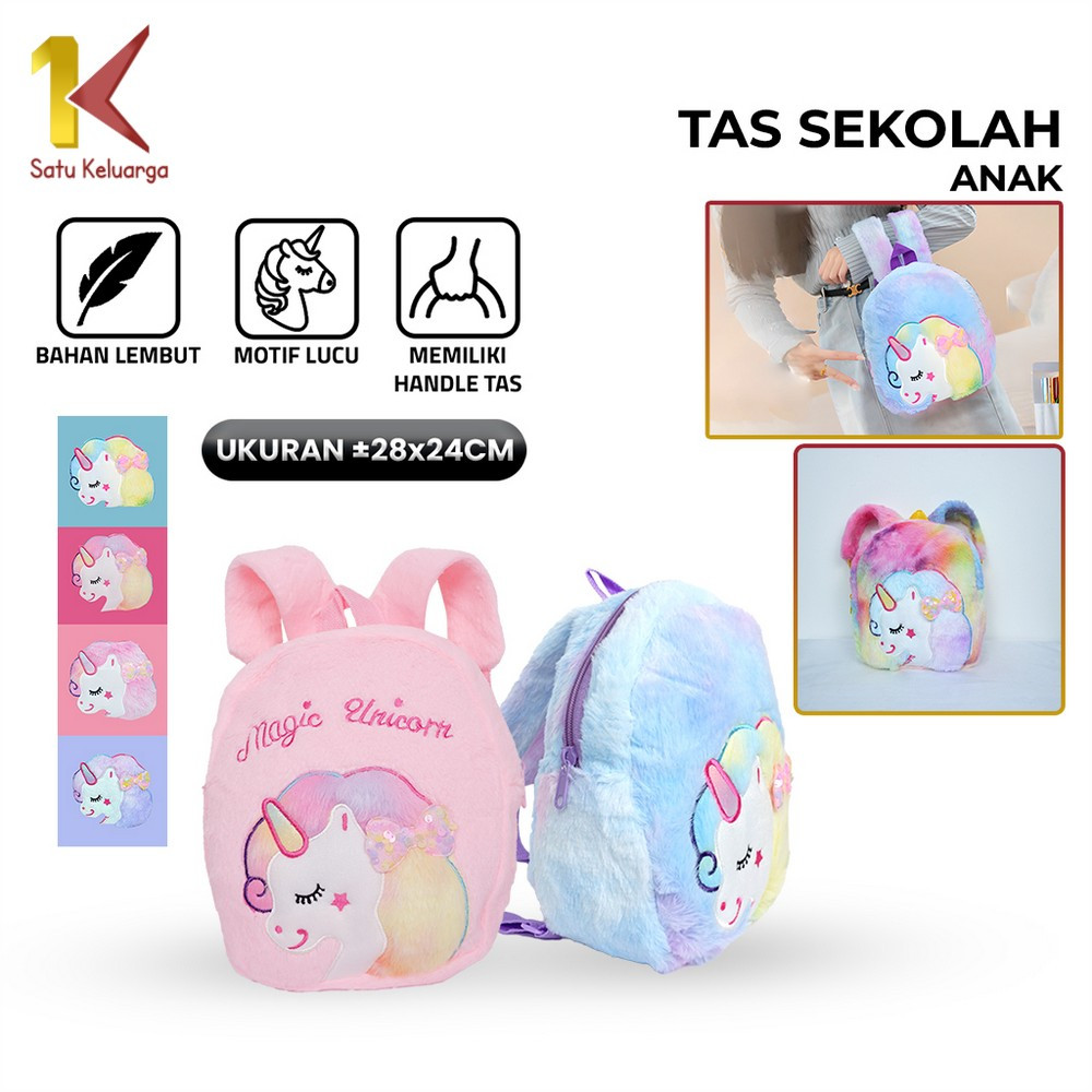 Jual Satu Keluarga Tas Ransel Anak Karakter Kuda Pony Rainbow T54