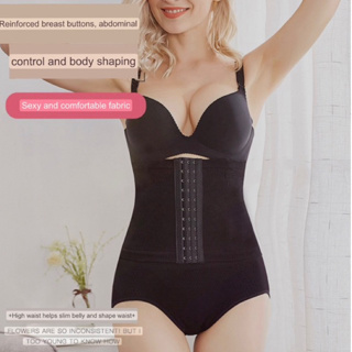 Shapewear For Women Waist Trainer Butt Lifter Body Shaper Slimming