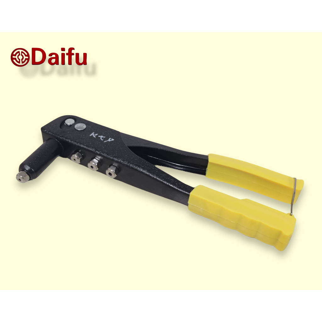 Jual TANG RIVET 9,5INCH KTP | Shopee Indonesia