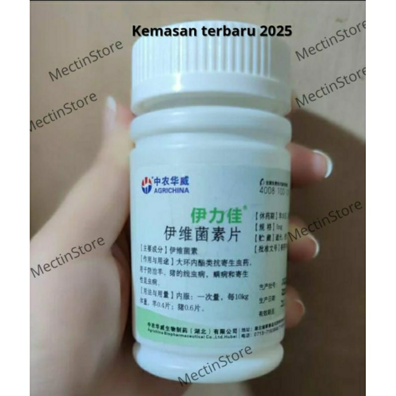 Jual Original Mectin Ivermectine Invermectin 5mg 100 tablet Segel ...