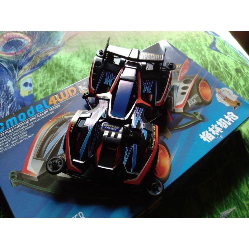Jual Tamiya Mini 4wd Gun Bluster Cusco Special rep. Shopee Indonesia