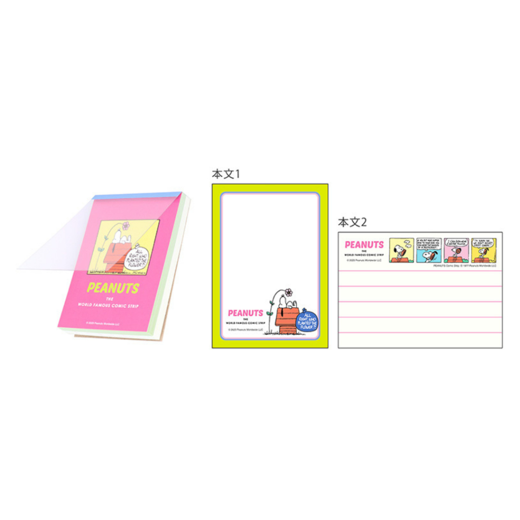 Jual Mini Memo Pad Peanuts Snoopy Comic Strip Color Pop Note Kecil ...