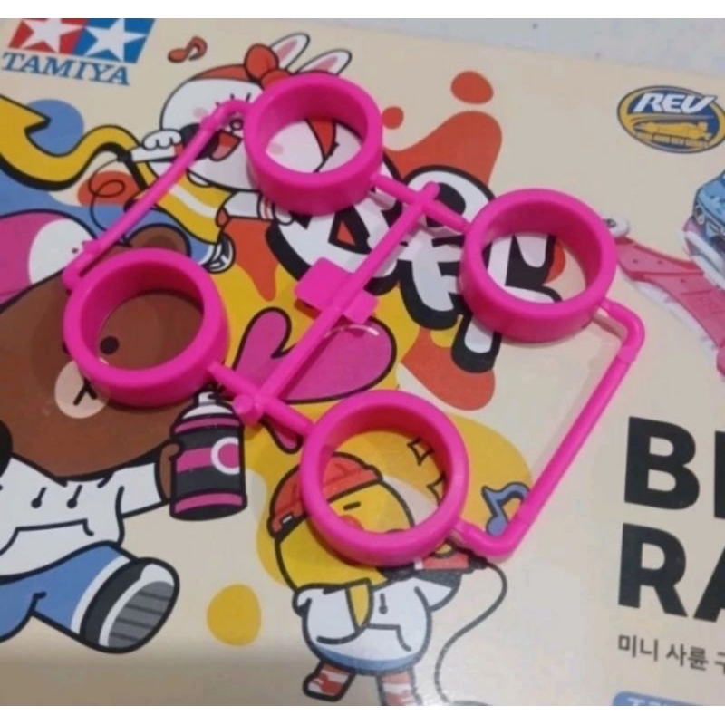 Jual BAN TAMIYA ORIGINAL HARD PINK / BAN PINK MEDIUM (LOSSE KIT BRWON ...