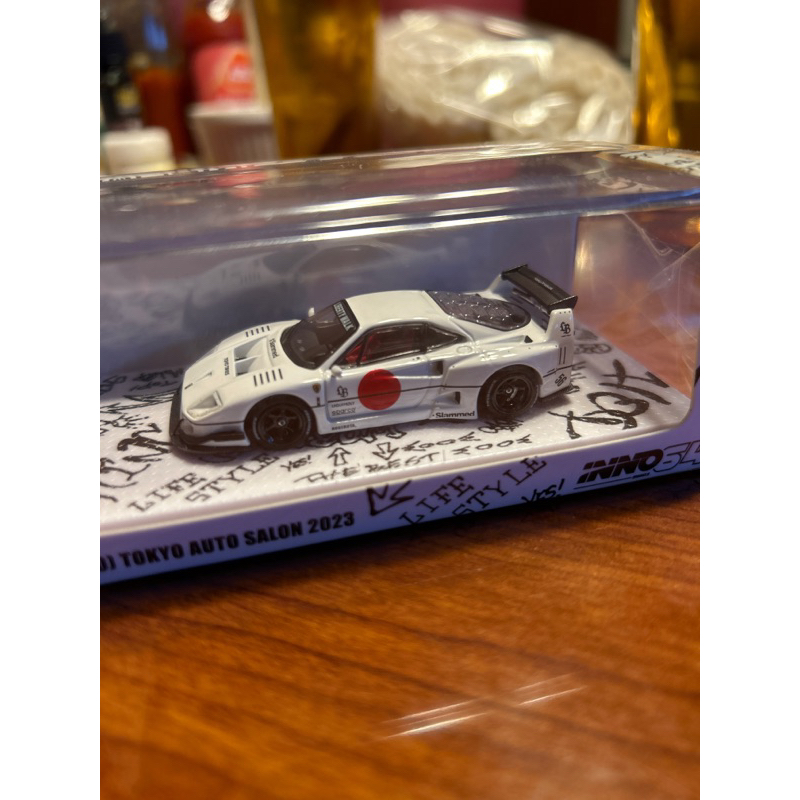 Jual INNO FERRARI F40 LBWK | Shopee Indonesia