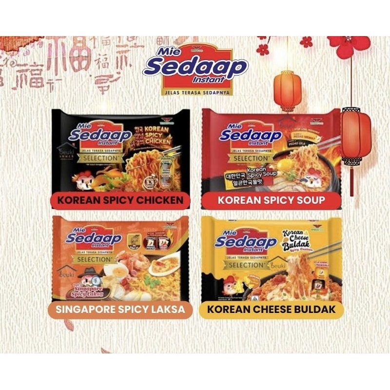 Jual Mie Sedaap Intant Korean Selection Mi Sedap Korea Korean Spicy