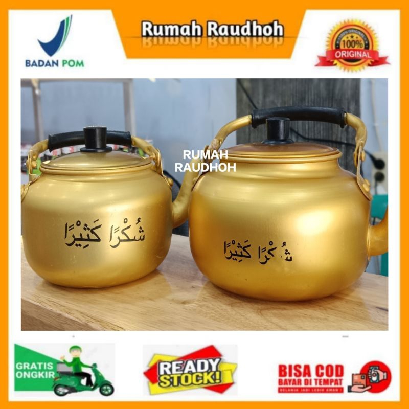 Jual Teko Air Zamzam Fancy Ukuran 15 Liter Teko Arab Emas Oleh Oleh Haji Umroh Shopee Indonesia 0287