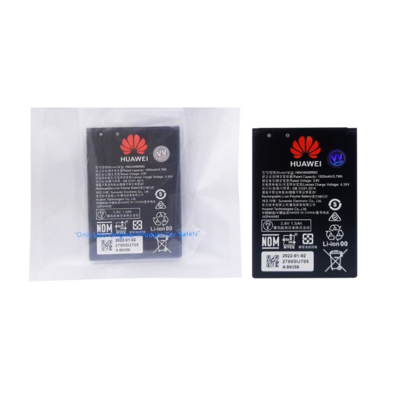 2X Audiosystem Batterie Per Huawei Web Pocket Cube 3