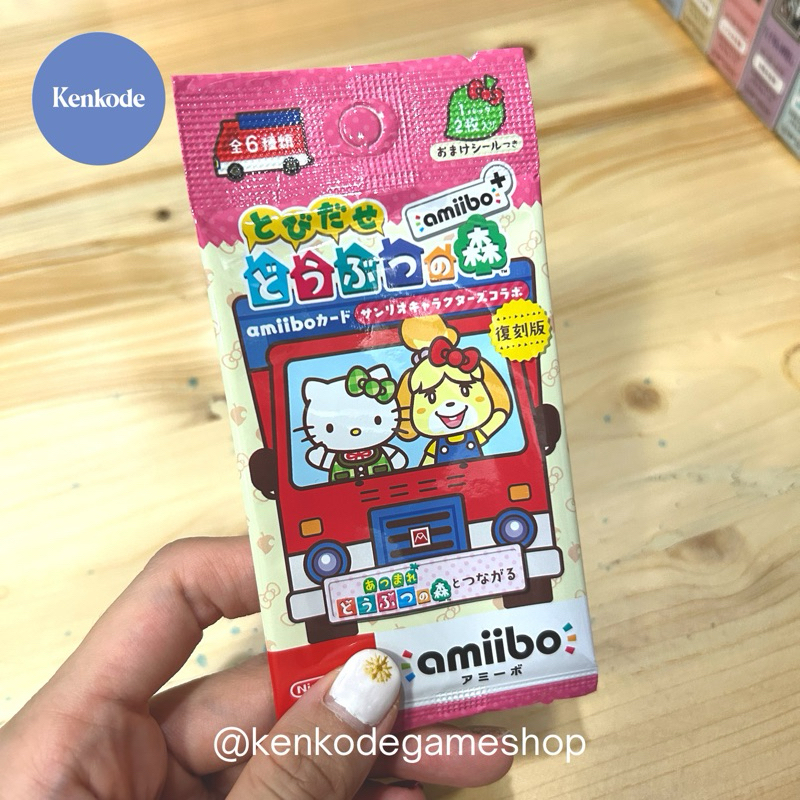 Jual amiibo card animal crossing asli nintendo japan shopee indonesia