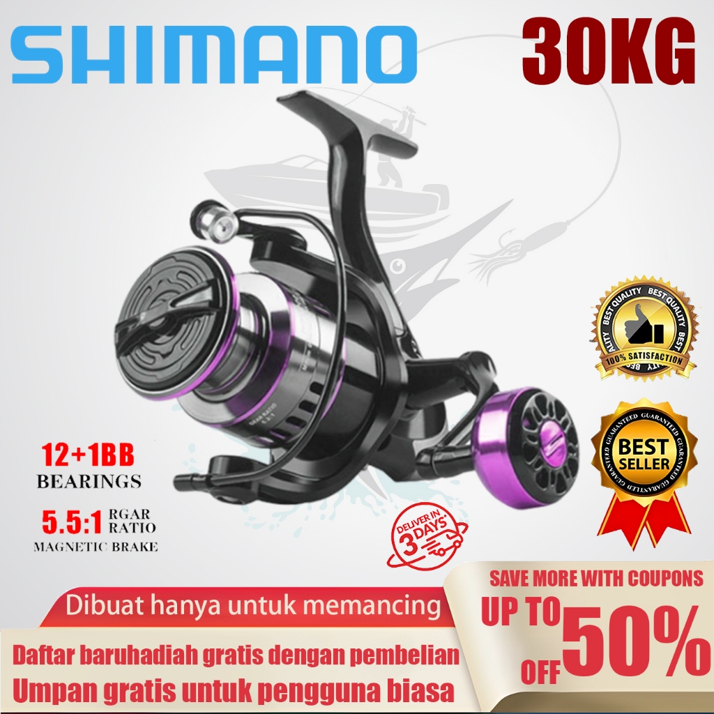 Jual Shimano Reel Pancing Metal HP1000 - 7000 10 Kg (Stok Indonesia ...