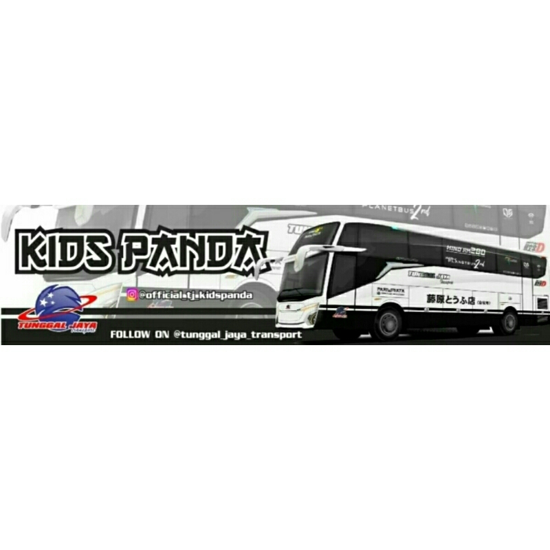 Jual Stiker Bus Kids Panda Jetbus 5 Takumi 100% ORIGINAL | Shopee Indonesia