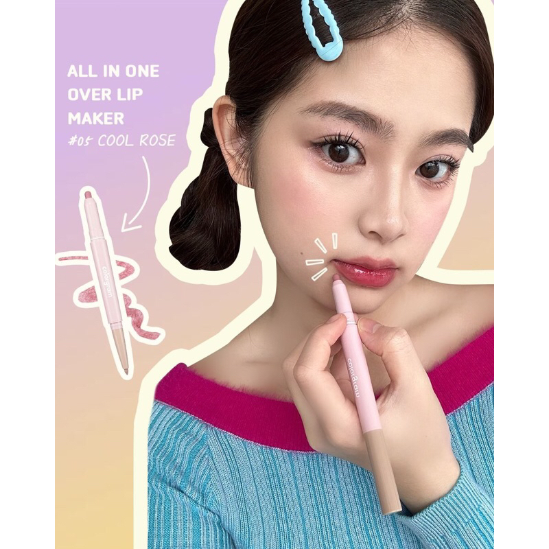 Jual Colorgram - All In One Over Lip Maker | Shopee Indonesia
