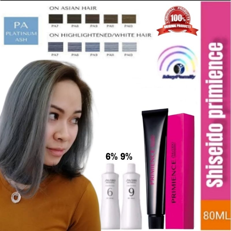 SHISEIDO PRIMIENCE 　アディクシー　ヘアカラー 多色 未使用 SHISEIDO PRIMIENCE ヘアカラー 多色 未使用