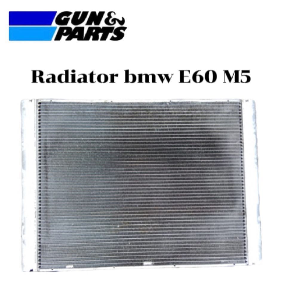 Jual Radiator BMW E60 M5 Sparepart Original Copotan | Shopee Indonesia