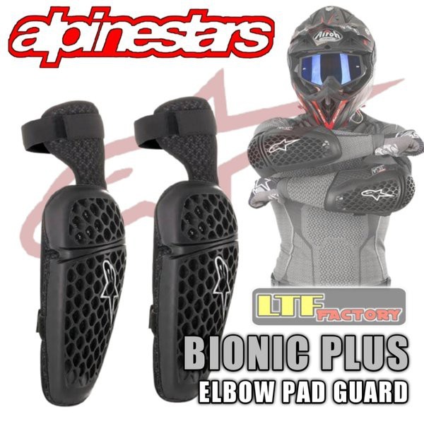 Jual ALPINESTARS BIONIC PLUS ELBOW KNEE PAD PROTECTOR DEKER