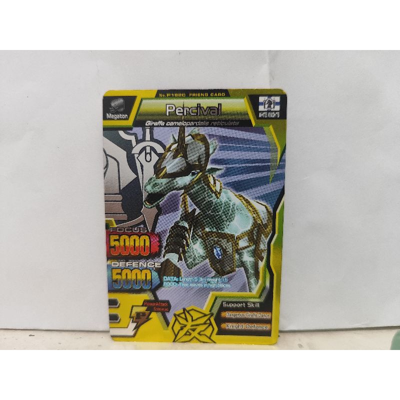 Jual KARTU ANIMAL KAISER ASLI MESIN FRIENDSHIP EDITION ASLI MESIN