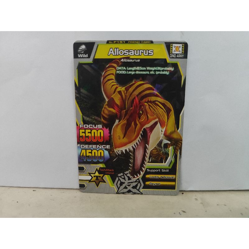 Jual KARTU ANIMAL KAISER SILVER RARE | Shopee Indonesia