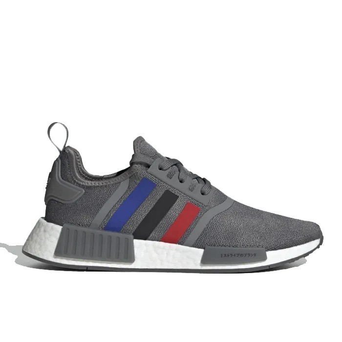 SEPATU PRIA ADIDAS NMD R1 GREY FZ5708 ORIGINAL