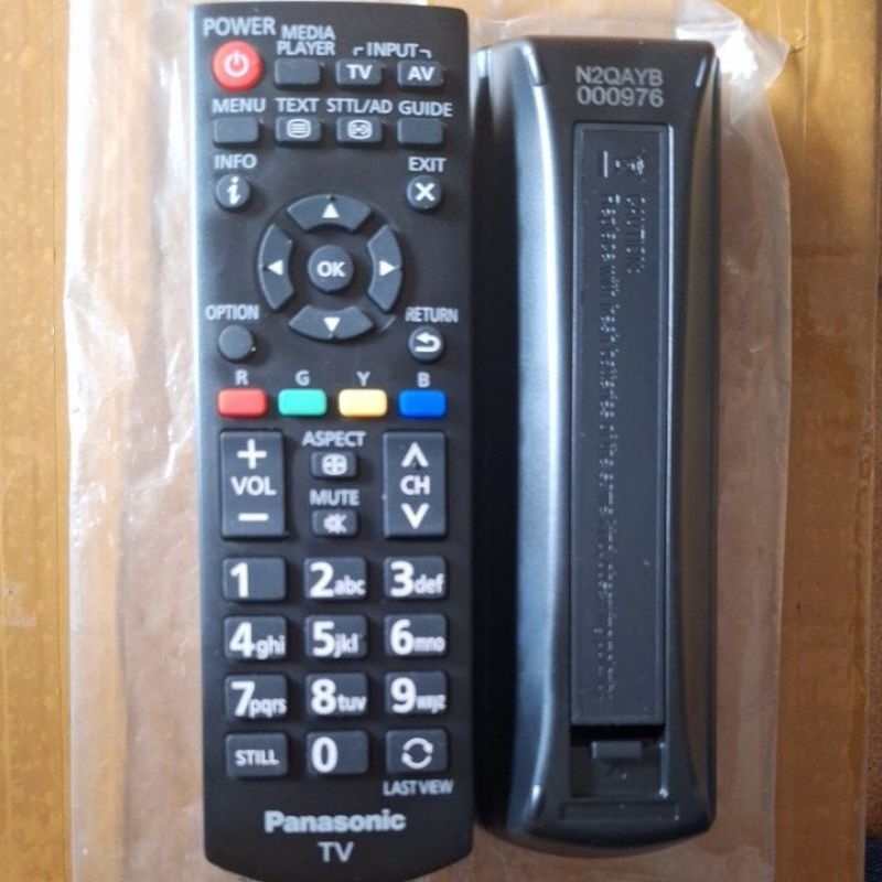Carte Inverter Panasonic TNPA5331 Pour TV LED - D'occasion Testée