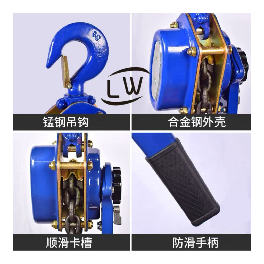 Jual LEVER BLOCK / LEVER CHAIN / LEVER HOIST / KOTREK RANTAI 1 TON 1,5 ...