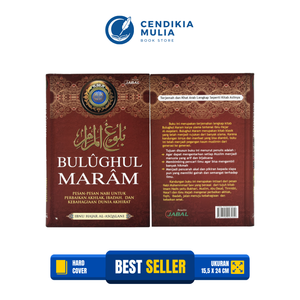 Jual Buku Kitab Terjemah Bulughul Maram Perbaikan Akhlak Ibadah ...