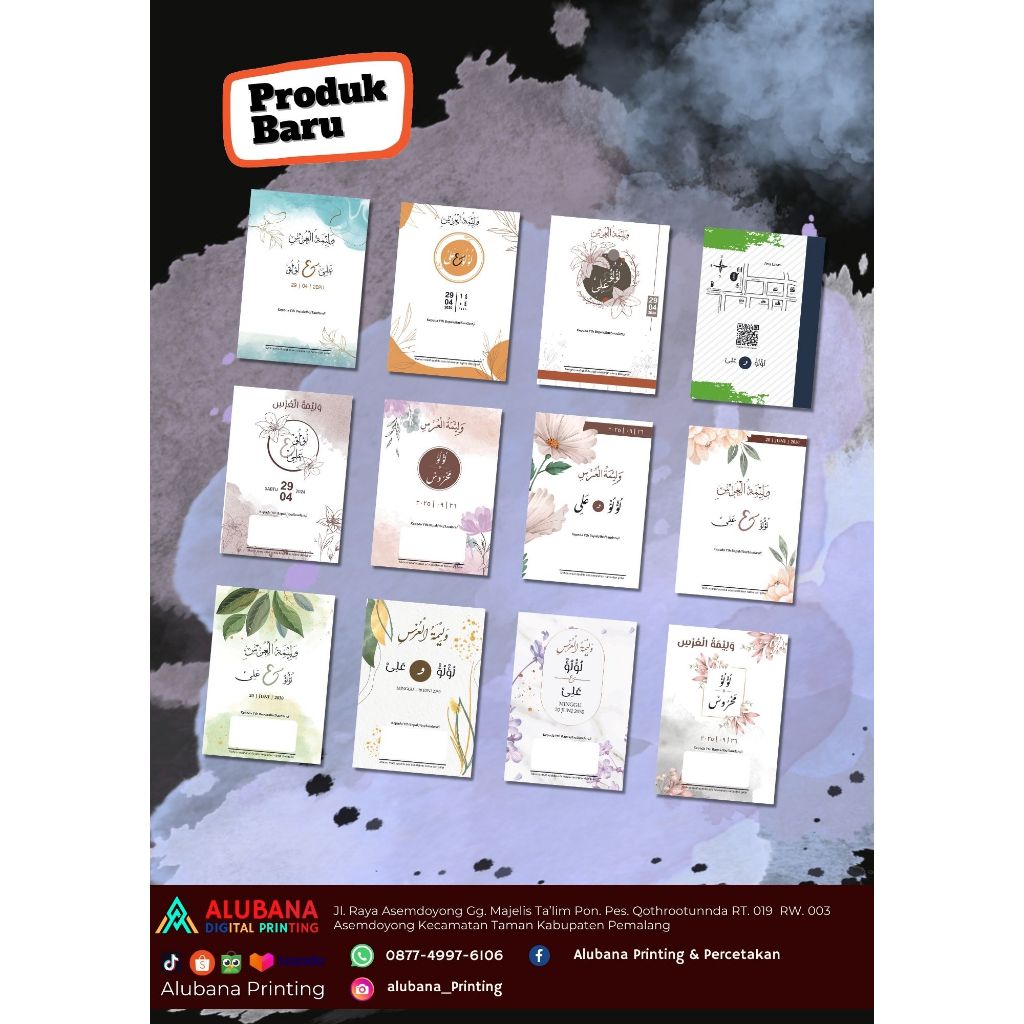Jual Sample Undangan Soft COver | Shopee Indonesia