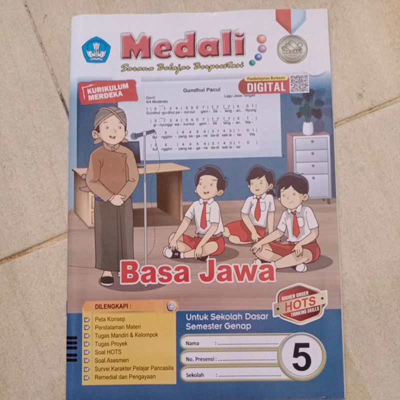 Jual LKS Kurikulum Merdeka Basa Jawa SD Semester 2 Kelas 1 2 3 4 5 6 ...