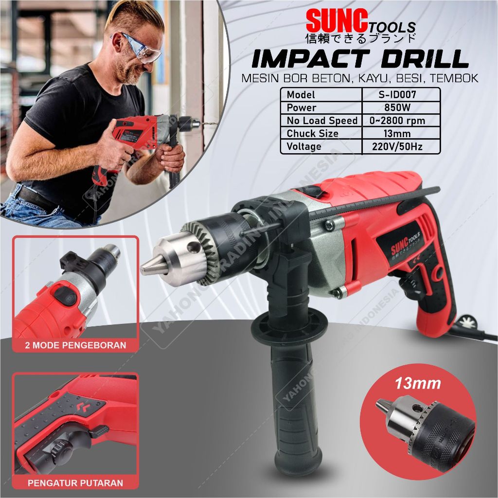 Jual Mesin Bor Tembok Kayu Besi Beton Mm Impact Drill Sunc Tools Shopee Indonesia