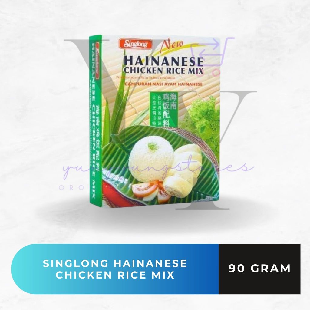 Jual Singlong Hainanese Chicken Rice Mix / Bumbu Nasi Hainam 90 gram ...