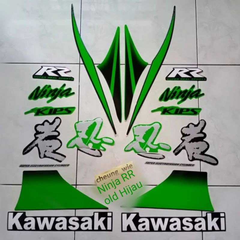 Jual Lis body striping body Kawasaki Ninja 150 RR Kips old 2010 hijau ...
