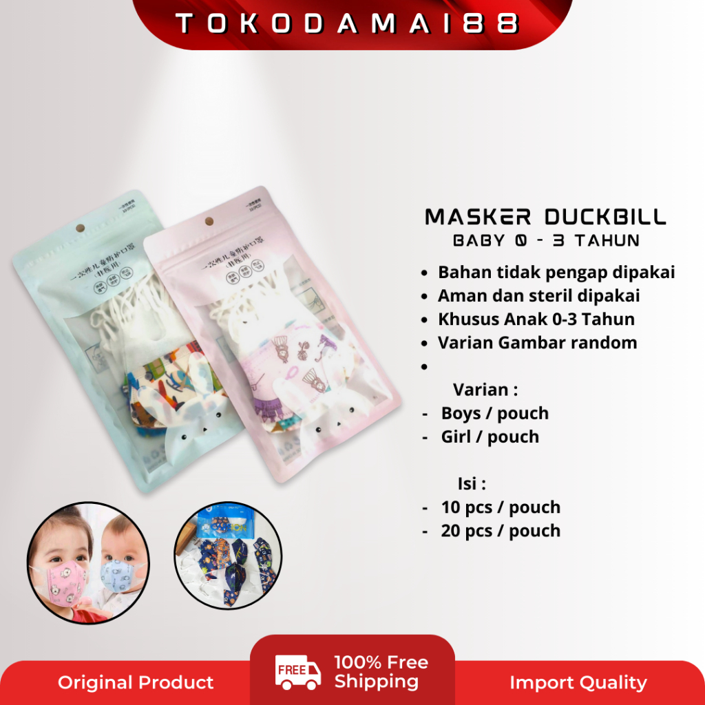 Jual MASKER DUCKBILL ANAK BABY 0 - 3 TAHUN MOTIF KARAKTER RANDOM ...