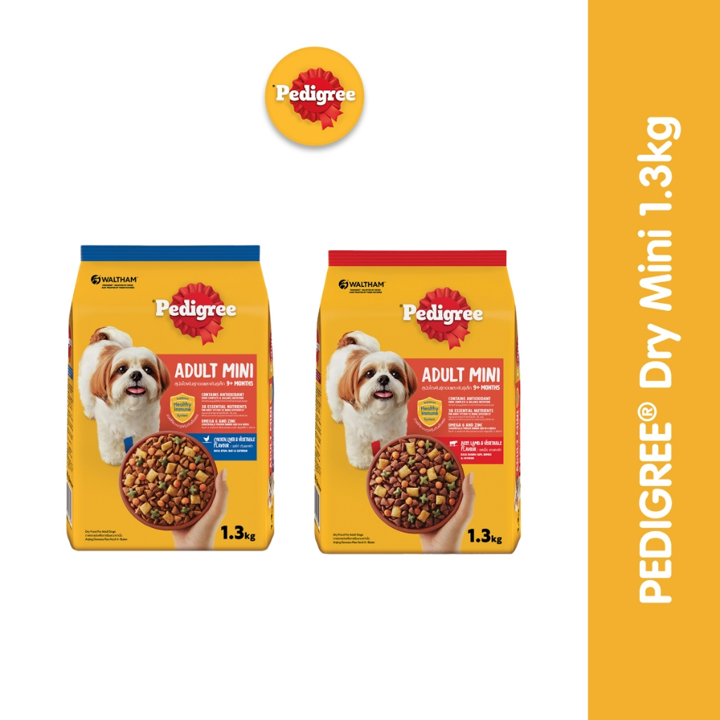 Jual PEDIGREE Makanan Anjing Dewasa Kering untuk Anjing Ras Mini 1.3kg ...